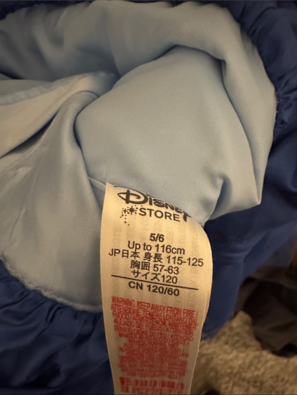 Disney Deluxe Cinderella Light Blue Iridescent Butterfly Princess Dress - Picture 9 of 12